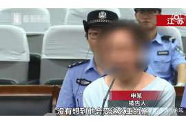 大渡口侦探事务所,严格保密的婚外情调查专家